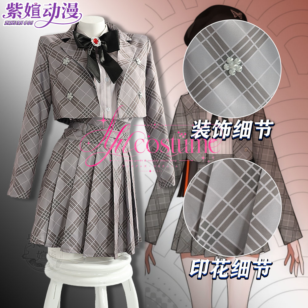 Photography Game - Fantasia de Cosplay Chouya Hanabi, Traje