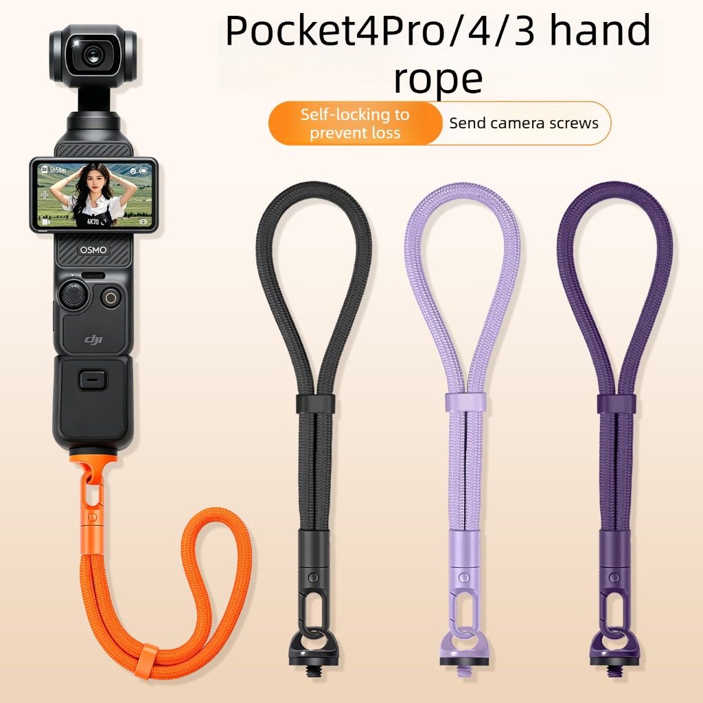 Camera Wrist Strap - Alça de pulso anti-perda para DJI