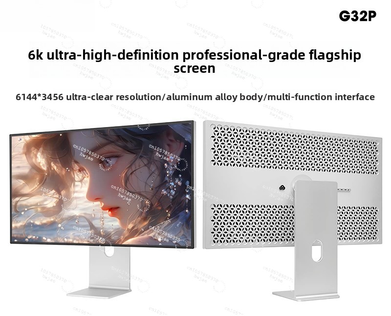 Photography Definition - Monitor Ultra Alta Definição KUYCON G32P