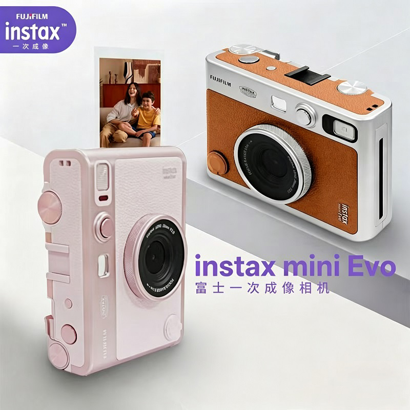 Câmera Retro Fujifilm para Jov - Photography Young avaliação e preço