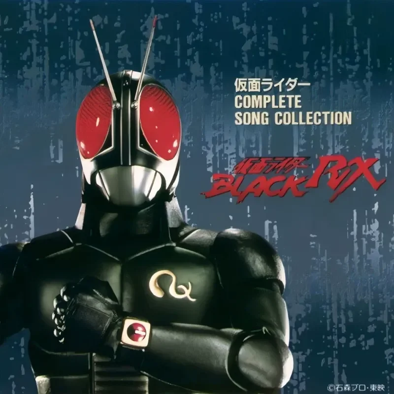 Coleção de Músicas Kamen Rider - Photography Young avaliação e preço
