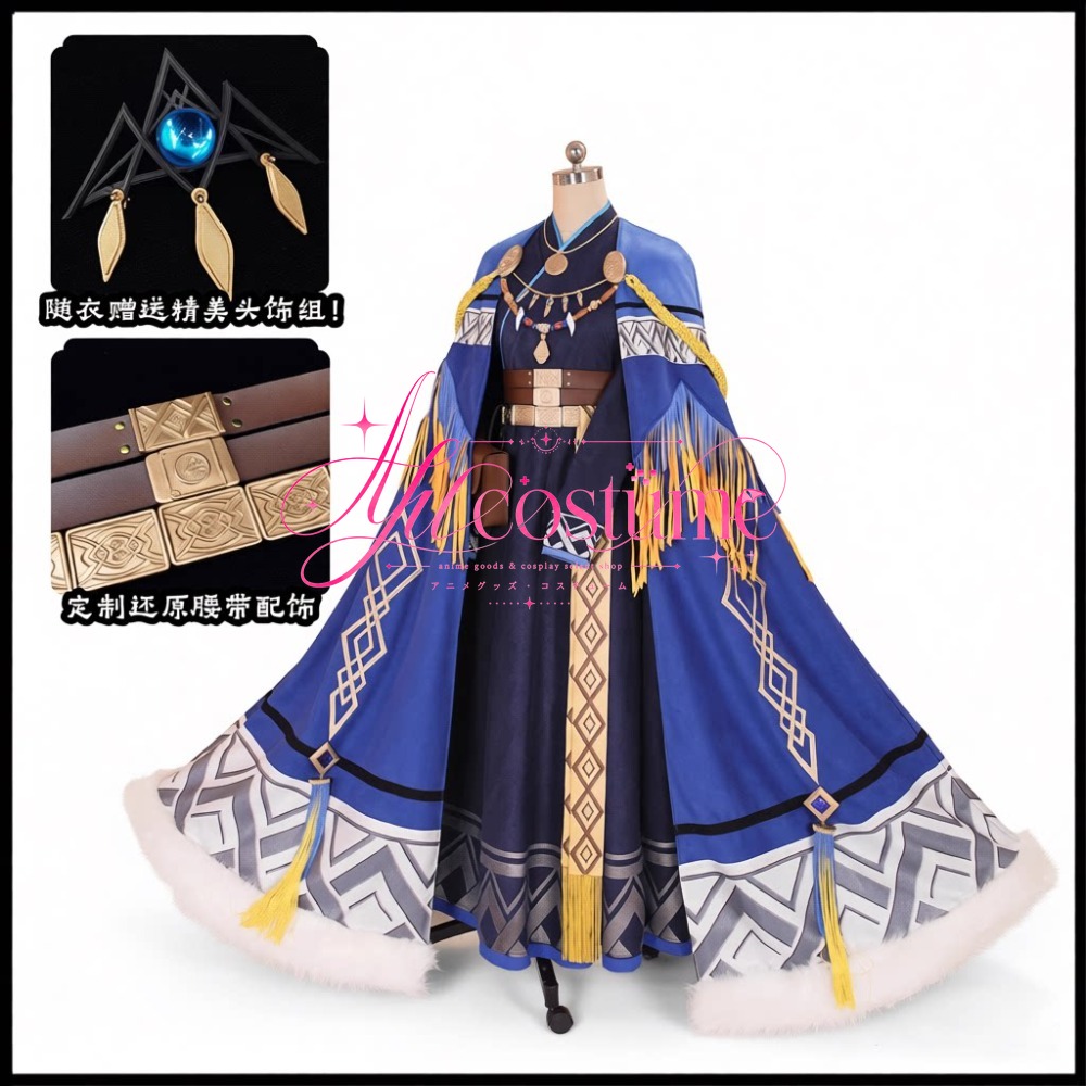 Fantasia de Cosplay Arknights  - Photography Game avaliação e preço